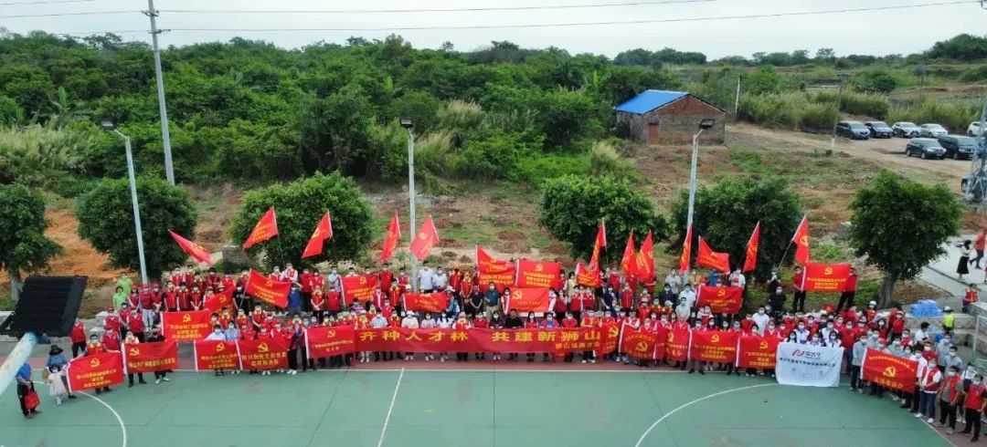 植樹添綠 | 偉業(yè)集團(tuán)黨支部參與義務(wù)植樹活動，做生態(tài)文明實(shí)踐者