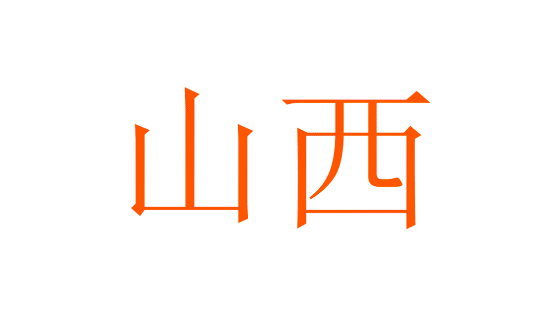 華北地區.gif