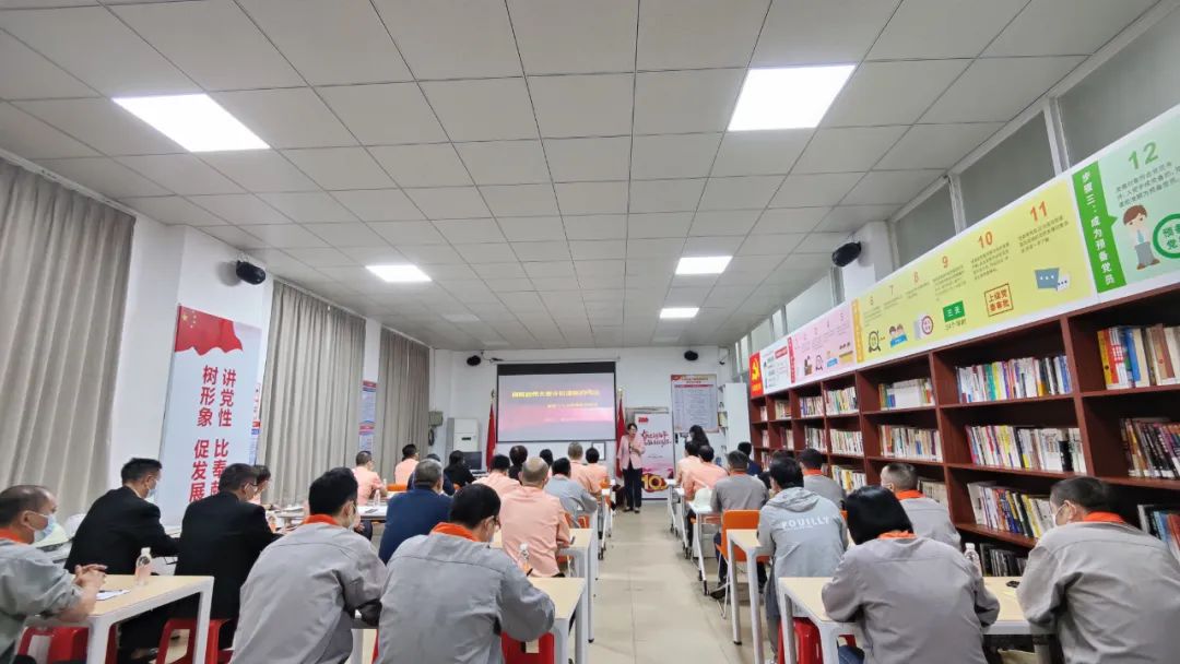 從偉大成就中汲取奮進力量 | 黨的二十大主題黨課走進偉業集團