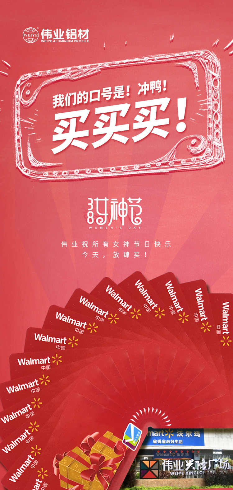 QQ圖片20210306163222.jpg