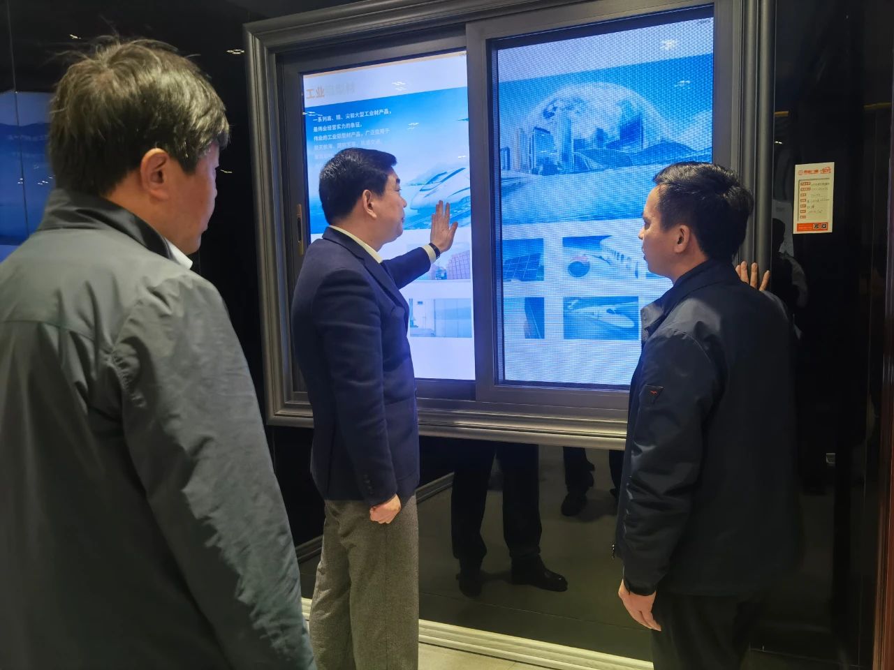 新沂市委書記陳堂清走進江蘇偉業鋁材，開展冶金材料產業調研